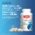 Jarrow Formulas® L-Tryptophan Relaxation Dietary Supplement Veggie Capsules 500mg Perspective: bottom