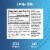 Jarrow Formulas® Regular Strength Naturally Derived SAMe for Mood & Stress Tablets Perspective: bottom
