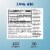 Jarrow Formulas® Sam-E Tablets 400mg Perspective: bottom