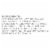 Tazo® Chai Skinny Latte Black Tea Concentrate Perspective: bottom