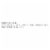 Tazo® Decaf Lotus Blossom Green Tea Perspective: bottom