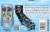 Karl Strauss Brewing Company Boat Shoes IPA Craft Beer Perspective: bottom