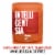 Intelligentsia House Blend Whole Bean Coffee Perspective: bottom