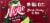Nixie® Black Cherry Lime Flavored Sparkling Water Cans Perspective: bottom