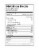 Aiva Organic Moong Dal (Organic Yellow Lentils) - Usda Certified 2 lb Perspective: bottom