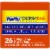 Hefty® EnergyBag® Orange Hard-to-Recycle Plastics Flap Tie Bags Perspective: bottom