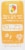Pumpkin Tree™ Organic Mango Puree + A Squeeze of Orange Pouches Perspective: bottom