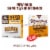 Munk Pack® Keto Peanut Butter Dark Chocolate Nut & Seed Bars Perspective: bottom