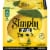Simply Spiked Signature Hard Lemonade Perspective: bottom