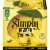 Simply Spiked Signature Hard Lemonade Perspective: bottom