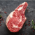 FeedingU Kosher Bone-In Ribeye Steak, 4 Steaks, 1-1.5 lbs per Steak. Trimmed, Sealed, Perspective: bottom