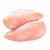Kosher Boneless Skinless Chicken Breast Fillets, 2x Packs, 2 lbs per Pack, Certified Kosher Perspective: bottom