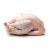 Kosher Whole Turkey, 1x Turkey, 12-14 lbs each, Certified Koshe Perspective: bottom