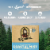 Dr. Squatch Bar Soap Coastal Mist Scent Perspective: bottom
