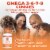 MaryRuth's® Sugar Free Omega 3-6-7-9 Peach Mango Apricot Flavored Gummies Perspective: bottom