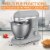 Geek Chef GSM45G 4.8 Qt Stainless Steel Bowl 12 Speed Baking Stand Mixer, Gray Perspective: bottom