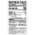 BODYARMOR® Lemon Lime Zero Sugar Sports Drink Bottles Perspective: bottom