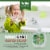 WBM Care Hand Soap, Natural & Moisturizing Hand Soaps - Pack of 4/16.9 Oz Each Perspective: bottom