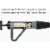 Johnny Jolter Pro Power 3 In. Dia. Toilet Plunger JJ-304 Perspective: bottom