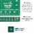 Precision Quilting Tools 12”x18” Green Self Healing Cutting Mat Perspective: bottom