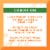 Cantu® Shea Butter Oil Sheen Deep Conditioning Spray Perspective: bottom