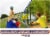 The Grab by Swerve Ball -Super Grip Football Perspective: bottom