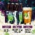 Elysian Space Dust Craft India Pale Ale Beer Perspective: bottom