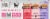 I and Love and You® Ninja Cat Jiu Jit Stew Wet Cat Food Variety Pack Perspective: bottom