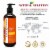 Natural Solution Body Wash, Nutrition & Protection, Honey & Himalayan Pink Salt - Pack of 3 Perspective: bottom