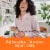 Suja Organic® Immunity Rebound Shot with Elderberry & Probiotics Perspective: bottom