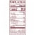 Back to Nature Chocolate Delight Gluten Free Granola Bag Perspective: bottom