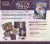 Pokemon Trading Card Game: SV4.5 Paldean Fates Elite Trainer Perspective: bottom