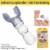 IsoBreathe Lung Exerciser - Build Your Breathing Perspective: bottom