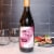 Arrow Creek Pinot Noir Perspective: bottom