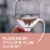Rue De Perle Provence Rose Wine Perspective: bottom