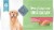 Blue Buffalo™ True Solutions™ Salmon Skin & Coat Care Formula Adult Dry Dog Food Perspective: bottom