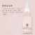 Hairitage Vegan Rice Water Hair Rinse With Rosemary Oil - Cleanse + Repair Hair - Scalp Soothing Perspective: bottom