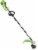 Greenworks 40V 15 Charger + Battery & Trimmer Perspective: bottom