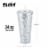True 5394 Glam Silver Double Walled Glitter Tumbler Perspective: bottom