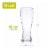Wheat Beer Glasses, Set of 4 by True Perspective: bottom