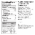 ALOHA Organic Plant-Based Protein Bar Peanut Butter Chocolate Chip 4 Count Perspective: bottom