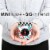 Big Dot of Happiness 50's Sock Hop Mini Favor 1950s Rock N Roll Party Treat Candy Boxes 12 Ct Perspective: bottom