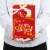 Big Dot of Happiness Chinese New Year - 2023 Year of The Rabbit Party Gift Boxes - 12 Count Perspective: bottom