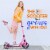 Hurtle Renegade Lightweight Foldable Teen and Adult Commuter Kick Scooter, Pink Perspective: bottom