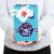 Big Dot of Happiness Making Waves Swim Team Swimming Party or Birthday Favor Boxes 12 Ct Perspective: bottom