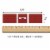 Big Dot of Happiness End Zone - Football - Party Water Bottle Sticker Labels - 20 Ct Perspective: bottom