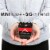 Big Dot of Happiness Red Carpet Hollywood Favor Movie Night Party Treat Candy Boxes 12 Ct Perspective: bottom
