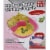 My Buddy Bowl- Perfect Chips Dip Always Crisp 2 separate compartments Wet And Dry Foods Perspective: bottom