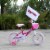 JOYSTAR Angel 16-Inch Ride On Girls Bicycle Kids Bike with Training Wheels, Pink Perspective: bottom