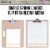 Artist Sketch Tote Board - Great for Classroom, Studio or Field Use (11 x17 ) Perspective: bottom